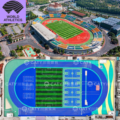 IAAF 認定 陸上競技場 設置 EPDM 粒料 学校用 運動施設 景観整備