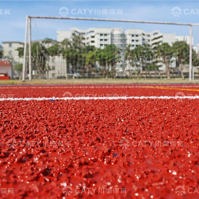 EPDMゴムトラック ランニングゴムトラック ランニングトラック 設置メーカー 中国でベスト
