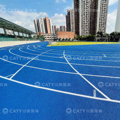 Iaaf ポリウレタン 陸上競技用 校園用 EPDM 粒