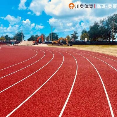 優れた衝撃吸収性と全天候耐久性を備えたIAAF認証複合混合型ランニングトラックシステム