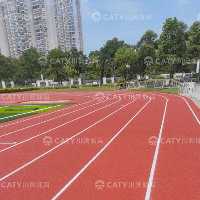 世界陸上競技協会認定EPDMランニングトラック 衝撃吸収性10年使用寿命