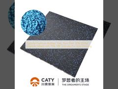 色彩豊かな高級ゴムタイル,無毒な30%EPDM粒子と70%SBR粒子を混ぜたジム床